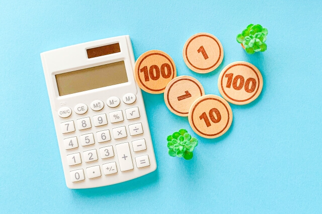 利用料金
